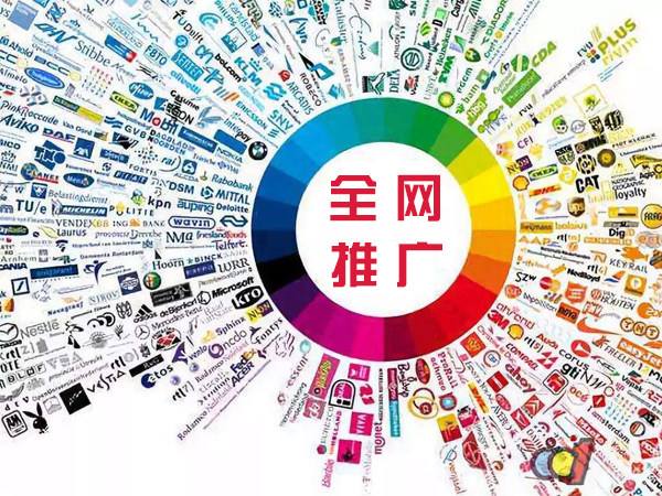宣城传统企业进行网络营销需要注意的几个基础策略